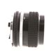 Nikon 85mm f/2 NIKKOR AIS Manual Focus Lens {52} thumbnail