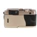 Contax G1 35mm Rangefinder Camera Body, Titanium thumbnail