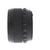 Komura 2X Telemore 95 Teleconverter for Hasselblad (Not For 2000 Series) thumbnail