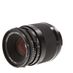 Hasselblad 120mm f/4 Makro-Planar CF T* Lens for Hasselblad 500 Series V System, Black {Bayonet 60} thumbnail
