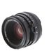 Hasselblad 80mm f/2.8 Planar C T* Late Lens for Hasselblad 500 Series V System, Black {Bayonet 60} thumbnail