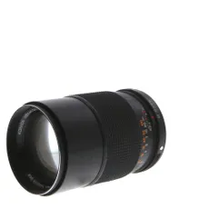Bronica 110mm f/4.5 Macro Zenzanon-PS Lens for SQ System {72}