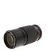 Konica 200mm F/4 Hexanon AE AR Mount Lens {55} thumbnail