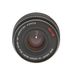 Konica 40mm F/1.8 Hexanon AE AR Mount Lens {55} thumbnail