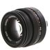 Konica 50mm f/2 M-Hexanon Lens for Hexar RF, Black {40.5} thumbnail