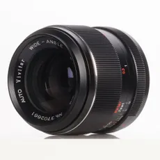 Bronica 40mm f/4 Zenzanon MC Lens for ETR System {62}