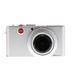 Leica D-Lux 2 Digital Camera {8.4MP} 18272 thumbnail