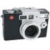 Leica Digilux 1 Digital Camera, Black/Silver {3.9MP} 18210 thumbnail