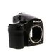 Mamiya 645AFD Medium Format Camera Body thumbnail