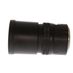 Mamiya 210mm f/4 AF ULD IF Lens for Mamiya 645AF, Phase One {58} thumbnail