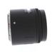 Mamiya 45mm f/2.8 AF Lens for Mamiya 645AF, Phase One {67} thumbnail