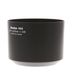 Mamiya 645AF 150mm F/3.5 (210-624) Lens Hood thumbnail