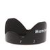 Mamiya 645AF 45 F/2.8 Lens Hood thumbnail