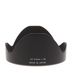 Mamiya 645AF 45 F/2.8 Lens Hood thumbnail