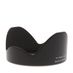 Mamiya 645AF 45 F/2.8 Lens Hood thumbnail