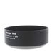 Mamiya 645AF 80mm F/2.8 Lens Hood thumbnail