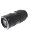 Mamiya 105-210mm F/4.5 ULD Lens For Mamiya 645AF Series & Phase One {58} thumbnail