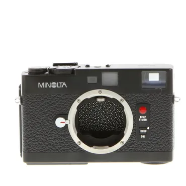 Used Film Camera Store Online - Vintage For Sale & More| KEH