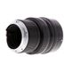 Leica 75mm f/1.4 Summilux-M M-Mount Lens, Black {60} 11814 thumbnail