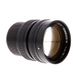 Leica 75mm f/1.4 Summilux-M M-Mount Lens, Black {60} 11814 thumbnail