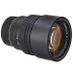 Leica 75mm f/1.4 Summilux-M M-Mount Lens with Built-In-Hood, Black {E60} 11815 thumbnail