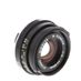 Minolta 40mm f/2 M-Rokkor Lens for Leica M-Mount, Black {40.5} thumbnail