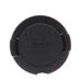 Leica Front Lens Cap for E39, Snap-On, Plastic, Black (14038) thumbnail