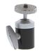 Leica Small Ball Tripod Head, Black/Chrome 14119  thumbnail
