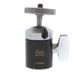 Leica Small Ball Tripod Head, Black/Chrome 14119  thumbnail
