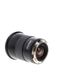 Hasselblad 35mm f/3.5 HC Digital Autofocus Lens for Hasselblad H Series {95}  thumbnail