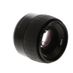Hasselblad 80mm f/2.8 HC Digital Autofocus Lens for Hasselblad H Series {67}  thumbnail