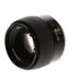 Hasselblad 80mm f/2.8 HC Digital Autofocus Lens for Hasselblad H Series {67}  thumbnail