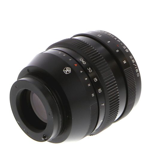 Arsenal Kiev 150mm f/2.8 Kaleinar 3-B Lens for Hasselblad 1000F {82}