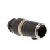 Leica 13.5cm (135mm) f/4.5 Elmar M39 Screw Mount Lens, Black/Nickel {A36 Clamp-On} Standard, Coupled thumbnail