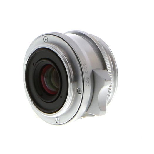 Voigtlander 50mm f/2.5 Color-Skopar Lens for M39 Leica Screw Mount