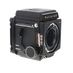 Mamiya RB67 Pro-S Medium Format Camera Body thumbnail