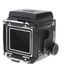 Mamiya RB67 Pro-S Medium Format Camera Body thumbnail