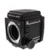 Mamiya RB67 Pro-SD Medium Format Camera Body thumbnail