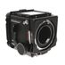 Mamiya RB67 Medium Format Camera Body thumbnail