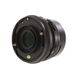 Mamiya 127mm f/3.8 Sekor C Lens for RB67 {77} thumbnail