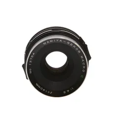 Mamiya 100-200mm f/5.2 Sekor Zoom C W Lens for RB67 {77}