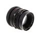 Mamiya 150mm f/4 Sekor SF C Lens for RB67 {77} thumbnail