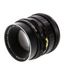 Mamiya 150mm f/4 Sekor SF C Lens for RB67 {77} thumbnail