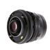 Mamiya 50mm f/4.5 Sekor C Lens for RB67 {77} thumbnail