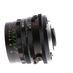 Mamiya 50mm f/4.5 Sekor C Lens for RB67 {77} thumbnail