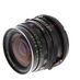Mamiya 50mm f/4.5 Sekor C Lens for RB67 {77} thumbnail