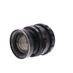 Mamiya 65mm f/4.5 Sekor Lens for RB67 {77} thumbnail