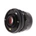 Mamiya 65mm f/4.5 Sekor C Lens for RB67 {77} thumbnail