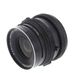 Mamiya 90mm f/3.8 Sekor NB Lens for RB67 {77} thumbnail