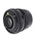Mamiya 90mm f/3.8 Sekor NB Lens for RB67 {77} thumbnail